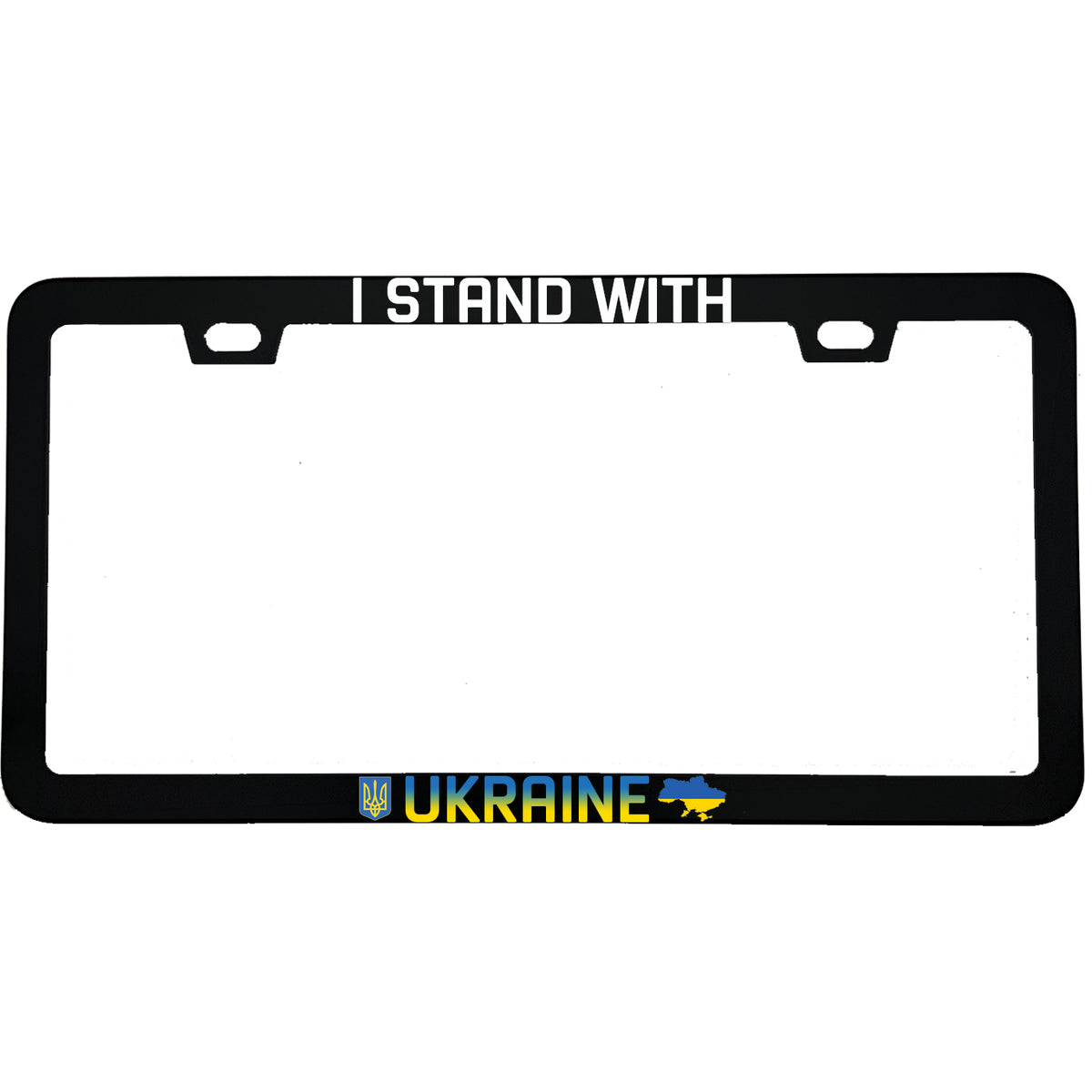 "I Stand With Ukraine" support aluminum license plate frame — front view